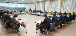 경주시, 무술년(戊戌年) 새해 첫 읍.면.동장 회의 열려 