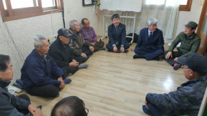 경주시 양남면, 장상택 신임 면장 경로당 방문 `새해인사`