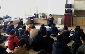 경주소방서, 특수 학생 소방안전 교육 