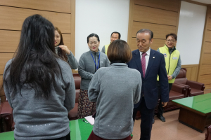 경주시 최양식 시장, 시설관리공단 ˝고객의 소리에 귀 기울여 달라˝ 