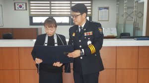 경주경찰서, 보이스피싱 피해 예방 현곡농협 직원 감사장 전달 