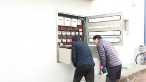 경주시, 설날 대비 다중이용시설 안전점검 