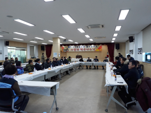 한국자유총연맹 경주시지회 불국동분회`사랑의 떡국 나눔` 