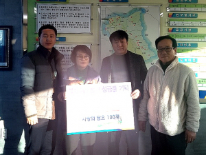 경주시 월성동, 요석궁 소외계층가구에 `사랑의 담요` 기탁 