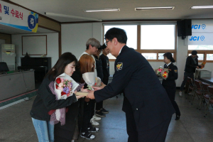 경주경찰서, 대안학교 작은 졸업식 열려 