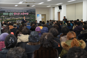 경주시, 황오동 신년 소통마당 `주민과의 격의 없는 소통` 