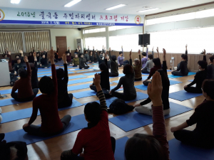 경주시 불국동, 주민자치센터 프로그램 개강