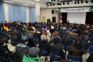 경주시, 용강동. 보덕동 신년 소통마당 `현장 중심 소통 행정 눈길`