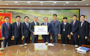 경주시, KB국민은행 경북지역영업그룹 `전통시장 구매 제수용품` 기탁 
