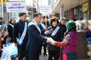 경주시, 장기 가뭄 극복 ‘물 절약 캠페인’ 전개 