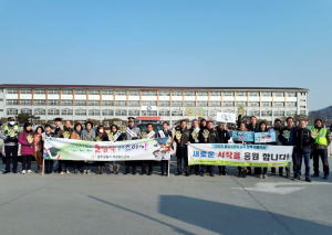 경주시 월성동, 청소년 건전 졸업 문화 정착 학교폭력 예방 캠페인 전개 