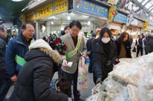 경북관광공사, 경주. 안동 전통시장 장보기 행사 
