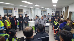 경주경찰서, 협업 단체와 함께하는 `합동순찰` 