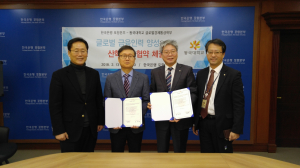동국대 경주캠퍼스 글로벌경제통상학부. 한국은행 포항본부 `산.학 협력` 업무협약 체결