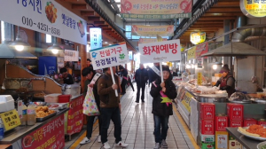 경주시 `즐거운 설 명절 안전하게` 안전문화운동 캠페인 펼쳐 