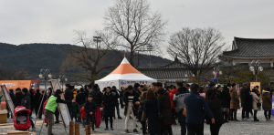 경북관광공사 `경주 보문관광단지` 설 연휴기간 관광객 `인산인해` 