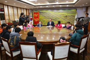 경주시, 지역아동센터 제30기 열린시장실 운영