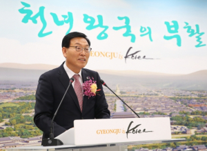 경주시, 김문호 시민행정국장 명예퇴임 