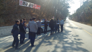 경주경찰서 `교통사고 취약도로` 교통안전 합동점검 