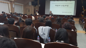 경주교육지원청, 2015 개정교육과정 현장 교원 연수 개최 