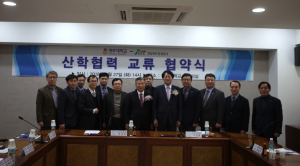 경북관광공사. 경주대학교 `관광산업 발전 상호 교류` 업무협약 체결 