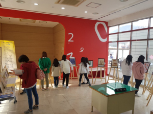 경주시 송화도서관, 따스한 봄날 새 친구 맞이 책 전시회 개최 