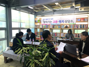 경주시, 취약계층 자립 희망키움통장 지원사업 추진 
