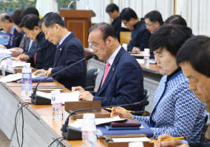 경주시, 3월 읍. 면. 동장회의 개최 