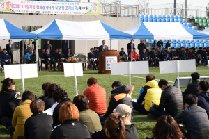 경주시 `제53회 3.1절 기념 협회장기 축구대회’ 열려 