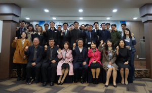경북관광공사.보문단지 입주업체 `관광객 유치` 가족 상생회의 개최 