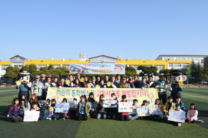 경주시, 민.관.경 합동 개학기 학교주변 교통안전캠페인 전개 