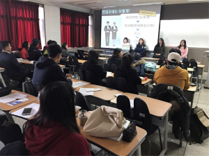 동국대 경주캠퍼스 `학과별 찾아가는 취업서비스` 운영 