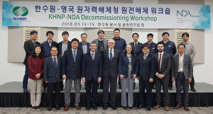 한수원, 영국 원자력해체청과 원전해체 워크숍 개최 