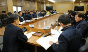경주시, 지방재정 신속집행 추진상황 점검회의 개최 