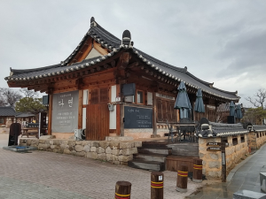 경주시 월성동, 교촌마을 다연카페 독거노인 후원금 50만원 기탁 