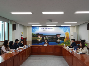 경주시 월성동 맞춤형복지팀, 위기가구 행복찾기 통합사례회의 개최 