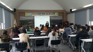 경주시 보건소 ‘제18회 아가튼튼행복맘 프로그램’ 개강 
