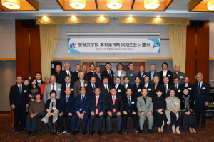 경주시, 일본 경찰대 제76기 졸업생 27년 전 특별한 인연 찾아 경주 방문 