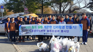 경주시, 황남동 황리단길 주변 환경정비 봉사활동 펼쳐 