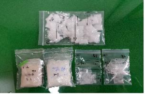 경주경찰서, 10억 상당 마약 밀수 `전국 판매 투약한 태국인 7명 검거` 