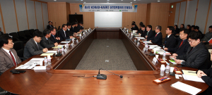 한국원자력환경공단. 원자력연구원 `방폐물 기술협력 활성화` 전체회의 개최 