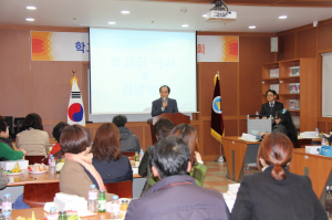 경주시 무산중.고등학교, 학교설명회 및 학부모 총회 열려 