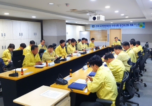 경주시 `2018 국가안전대진단` 시민안전 `최우선` 