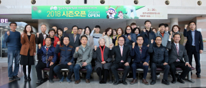 경주세계문화엑스포, 경주 사진작가들의 ‘경주풍경전’ 개막 