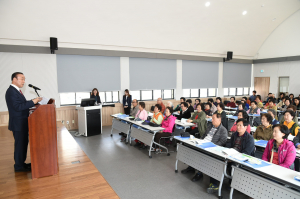 경주시, 제39기 시민보건대학 개강 