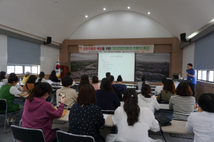 경주시, 산후우울증 예방 정신건강의학 전문의 특강 