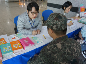 경주시 보건소, 자살예방 ‘괜찮니 캠페인’ 펼쳐 
