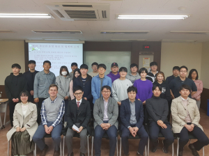 동국대 경주캠퍼스 청해진대학사업단, 베트남 경영관리실무자 양성과정 취업반 2기 발대식 개최 