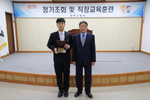 경주소방서, 하트세이버 수여식 열려 