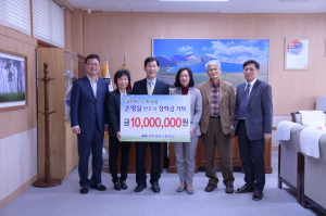 경주여고, 손영실 변호사 장학금 1,000만원 기탁 